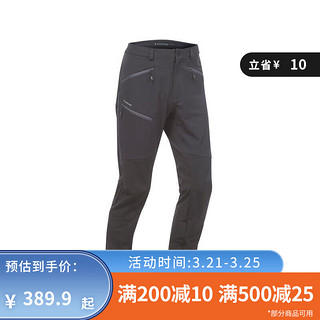 DECATHLON 迪卡侬 裤子徒步裤登山裤女男速干Simond攀岩裤防泼水耐磨户外OVC2男士深灰色40-4331899