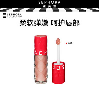 SEPHORA 丝芙兰