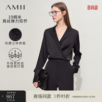 AMII2024春新款极简轻奢纯色翻领V领侧门襟正肩长袖真丝上衣女款 米白 155/80A/S
