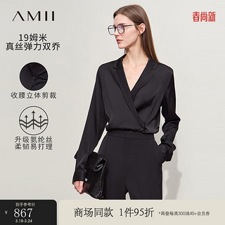 AMII2024春极简轻奢纯色翻领V领侧门襟正肩长袖真丝上衣女款 黑色 155/80A/S