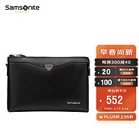 Samsonite 新秀丽 信封包男士手拿包时尚休闲商务手包手抓包 送老公送男友 NV4 黑色