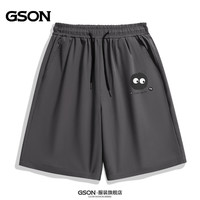 GSON短裤男士夏季冰丝速干五分裤青少年宽松外穿透气凉感运动裤 深灰 可爱煤球黑_K 3X