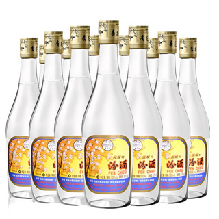 汾酒2017年 出口玻汾 清香型白酒  53度 500ml*12瓶  整箱装 原箱发货