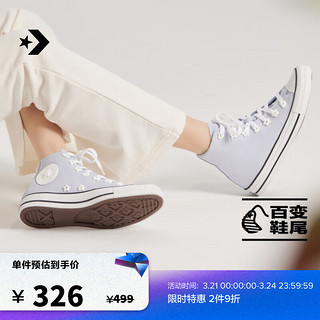 匡威（Converse） All Star春女趣味3D立体小花高帮帆布鞋A07216C A07216C 39