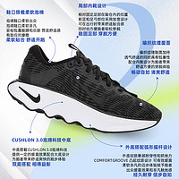 88VIP：NIKE 耐克 女鞋新款透气减震轻便运动训练跑步鞋DV1238-001