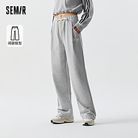 Semir 森马 休闲裤女玻尿酸阔腿裤气质2024新款春季刺绣抽绳卫裤简约时尚