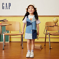 Gap 盖璞 女幼童2024春季新款撞色拼接牛仔背带裙儿童装连衣裙890346