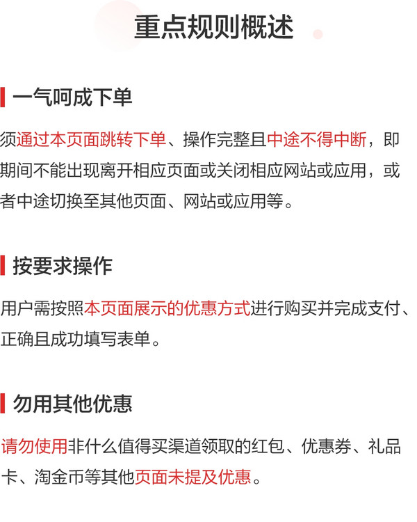 神补贴：HUAWEI 华为 Mate X5 折叠屏手机 12GB+512GB