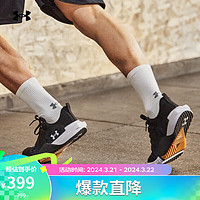 安德玛 UNDERARMOUR）春夏TriBase Vital男子运动训练鞋3025568 黑色002 42