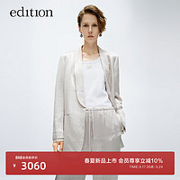 edition西装外套女2024春银色轻奢醋酸缎面微皱女绅士西服 银色  XL/175