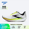 布鲁克斯BROOKS跑步鞋女子运动鞋轻量竞速马拉松专业跑鞋Hyperion Max烈风 白色/黑色/荧光黄绿 38.5
