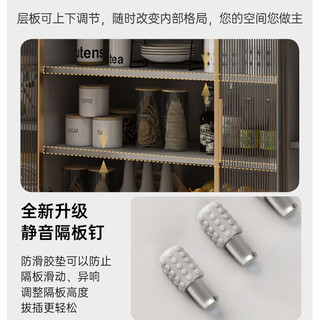 九鼎创展 实木餐边柜现代茶水柜客厅边柜餐厅储物柜厨房收纳柜 【升级款ENF全实木】长104cm