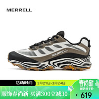 MERRELL 迈乐 迈乐经典越野跑鞋男女MOAB SPEED轻便防滑耐磨徒步鞋