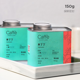 CAFFEMARYLING埃塞俄比亚耶加雪菲果丁丁精品咖啡豆新鲜烘焙