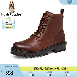 Hush Puppies 暇步士 冬新款复古擦色马丁靴帅气男靴L1N05DD2