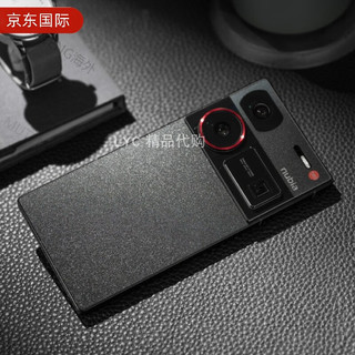 努比亚 Z60 Ultra 120Hz高刷 银色 16GB+1TB 5G手机