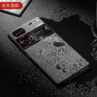 努比亚 Z60 Ultra 120Hz高刷 银色 16GB+1TB 5G手机
