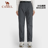 CAMEL 骆驼 户外冲锋裤男女款春秋加绒加厚登山裤防风防水长裤