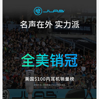 JLAB Go Air Sport真无线运动蓝牙耳机 挂耳式稳固设计EQ3音效美国 淡蓝色