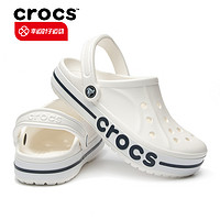 crocs 卡骆驰 官方旗舰店洞洞鞋男鞋女鞋运动鞋拖鞋凉鞋户外沙滩鞋