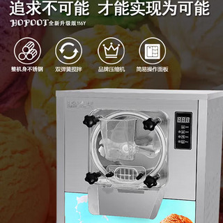 NGNLW  商用冰淇淋机硬质雪糕机甜筒机冰激凌机商用全自动台式   冰激凌机