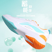 LI-NING 李宁 羽毛球鞋官方正品男透气支撑耐磨运动鞋专业体育比赛训练鞋子