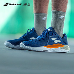 BABOLAT 百保力 官方 支撑系列百宝力网球鞋运动鞋 PROPULSE FURY 3