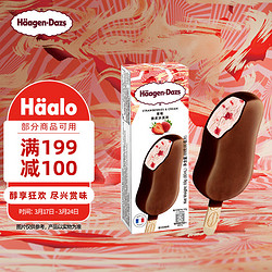 Häagen·Dazs 哈根达斯 草莓脆皮冰淇淋 69g