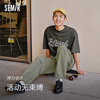 Semir 森马 休闲裤男2024夏季新款潮流黑色直筒裤宽松美式工装裤男凉感