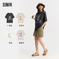 Semir 森马 短袖T恤女中长款纯棉宽松趣味2024夏季新款印花上衣可爱潮酷