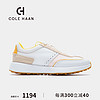 colehaan/歌涵 女鞋休闲运动鞋 24年春季舒适缓震跑步运动鞋女W30243 白色-W30243 38.5