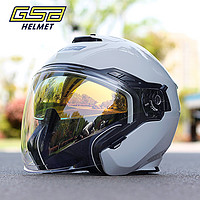 GSB摩托车头盔机车骑士半盔男女双镜片半覆式男女个性轻便式四季
