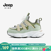Jeep儿童鞋男童鞋春季2024旋钮扣小童跑步鞋网面透气运动鞋宝宝 绿色 24码 鞋内长约15.7cm