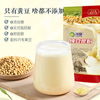 Soyspring 冰泉 纯豆浆粉 216g