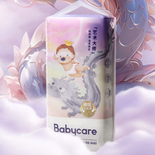 babycare 艺术大师系列 纸尿裤 L4片*4包