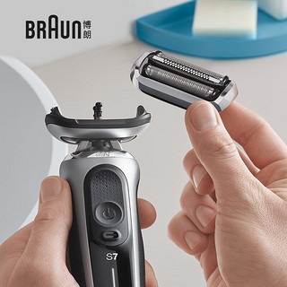 BRAUN 博朗 剃须刀配件 网膜刀头 男 73S