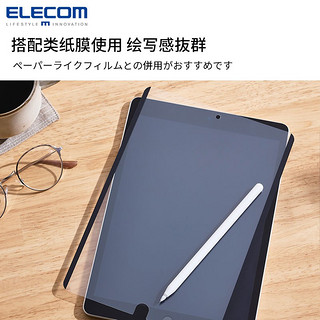 宜丽客（ELECOM） Apple pencil改造针管笔尖金属电容笔头耐磨损防滑适用于一代\/二代 短针管笔尖（1-2代笔通用）