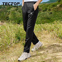 TECTOP 探拓 速干裤 男款黑色 XL