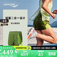 Saucony索康尼运动裤女24年春季运动短裤下装DUO家族修臀短裤子 暗绿 XL(175/80A)