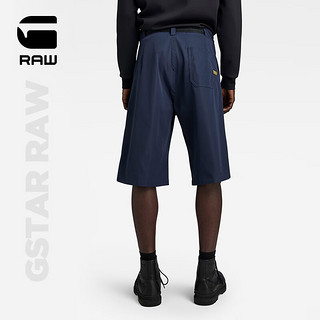 G-STAR RAW2024夏季工装短裤男直筒弹力奇诺西装七分中裤D24312 藏蓝色 34