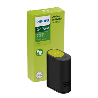 PHILIPS 飞利浦车载空气净化器S7601/GP7601新车汽车SUV强效过滤精油杀毒 香薰多种选择-详询客服备注