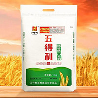 五得利 五星特精小麦粉5kg10斤家用通用面粉粉10斤