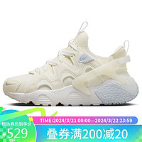 NIKE 耐克 休闲鞋女子华莱士AIR HUARACHE运动鞋DQ8031-102