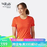 Rab 睿坡 新款女士纯棉速干短袖户外骑行轻量健身T恤 QCB-86 橘红色 08