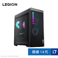 LEGION 联想拯救者 刃7000K 2023款 十四代酷睿版 游戏台式机 黑色（酷睿i7-14700k