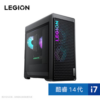 LEGION 联想拯救者 刃7000K 2023款 十四代酷睿版 游戏台式机 黑色（酷睿i7-14700k