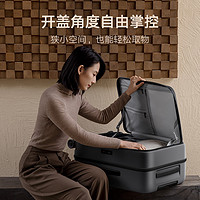 Xiaomi 小米 旅行箱米家侧翻盖拉杆箱深仓大容量超轻旅行箱登机箱子密码箱