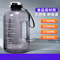 吨吨桶大容量塑料水杯 网红运动健身水壶1.7L