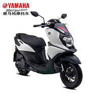 YAMAHA 雅马哈 摩托车福颖125新款JYM125T-2D踏板车电喷整车可上牌FORCEX 福颖125/炫光白/BV25-010A