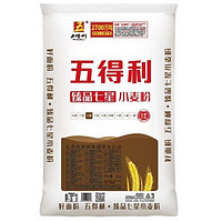 五得利 臻品七星小麦粉25kg 家用多用途面粉